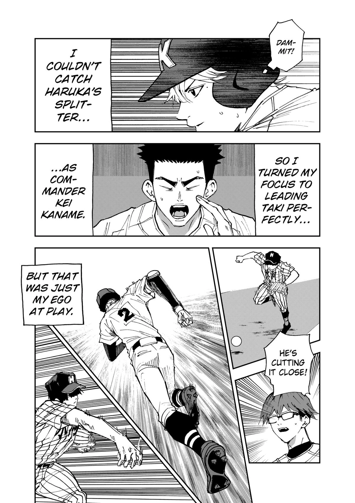 Oblivion Battery Chapter 176 page 9 - 