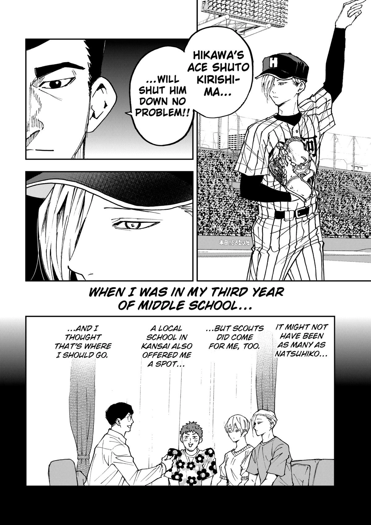 Oblivion Battery Chapter 177 page 2 - 