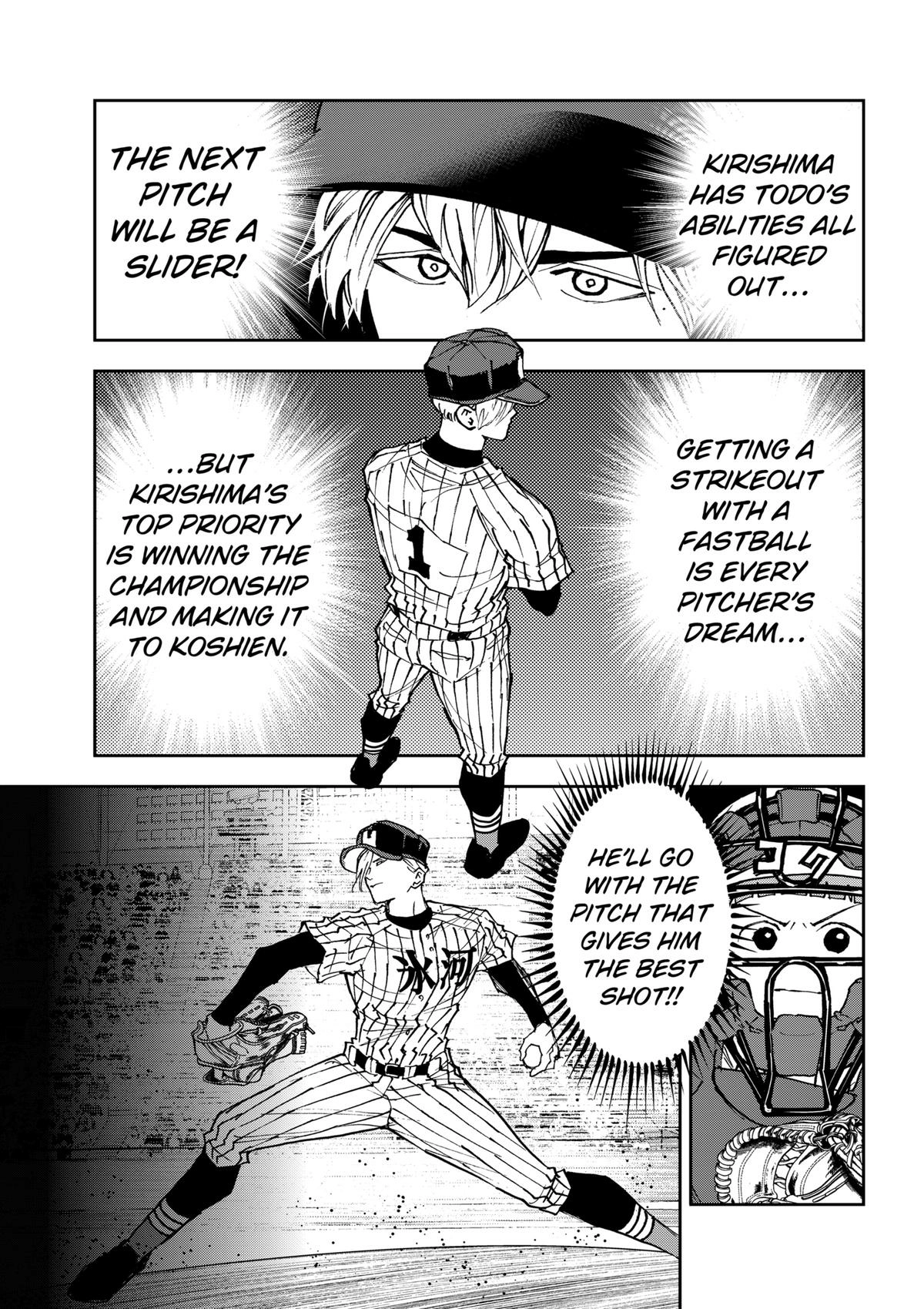 Oblivion Battery Chapter 177 page 14 - 