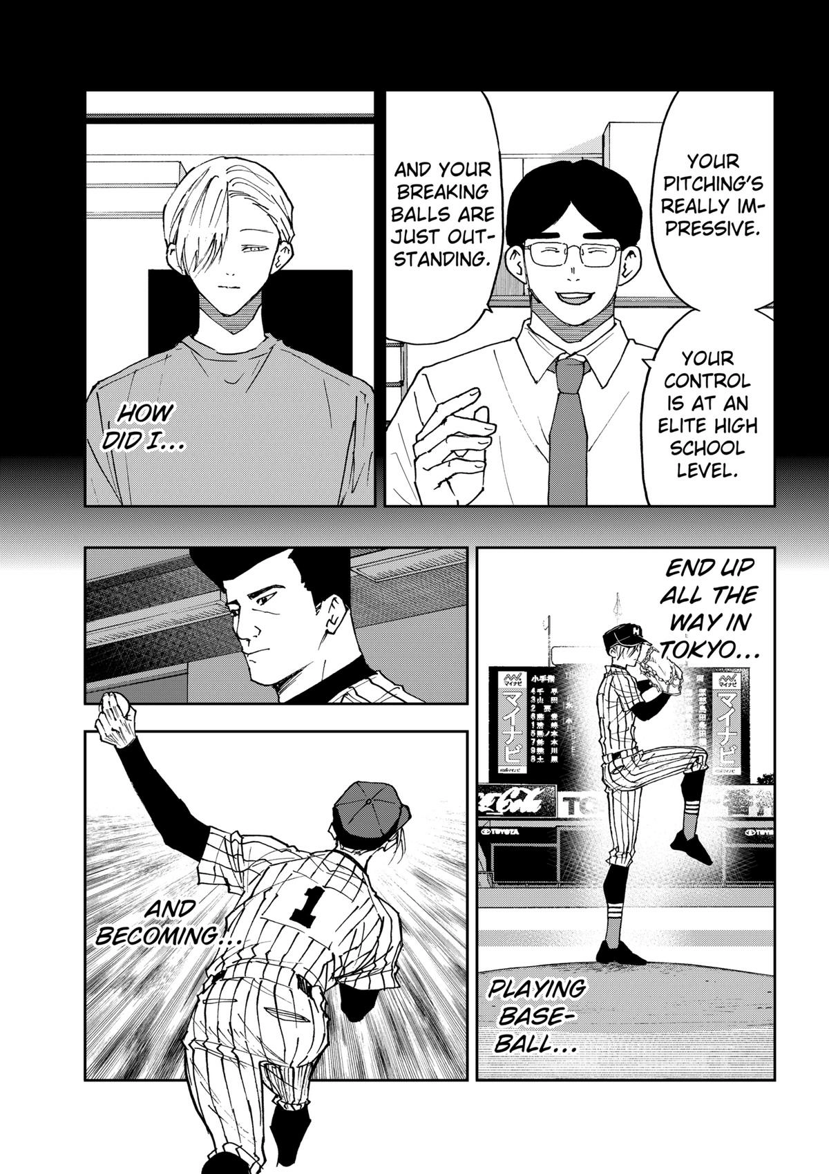 Oblivion Battery Chapter 177 page 3 - 