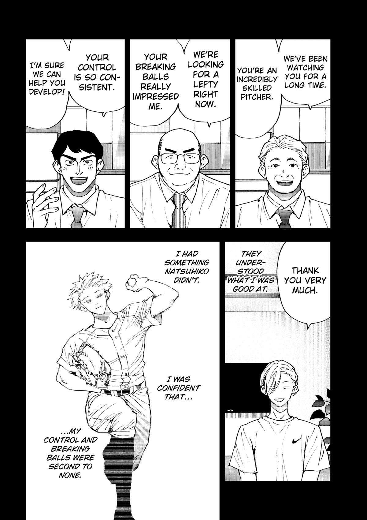 Oblivion Battery Chapter 177 page 6 - 