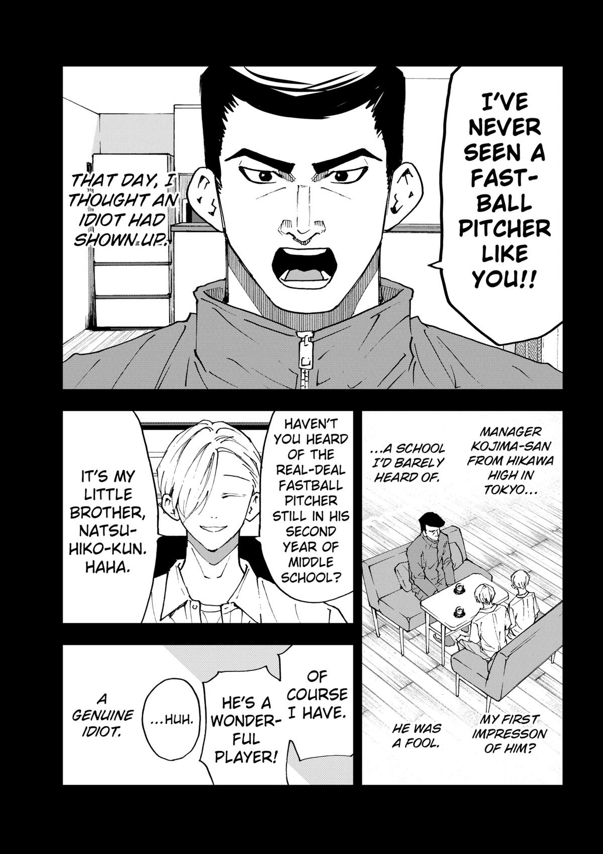 Oblivion Battery Chapter 177 page 7 - 