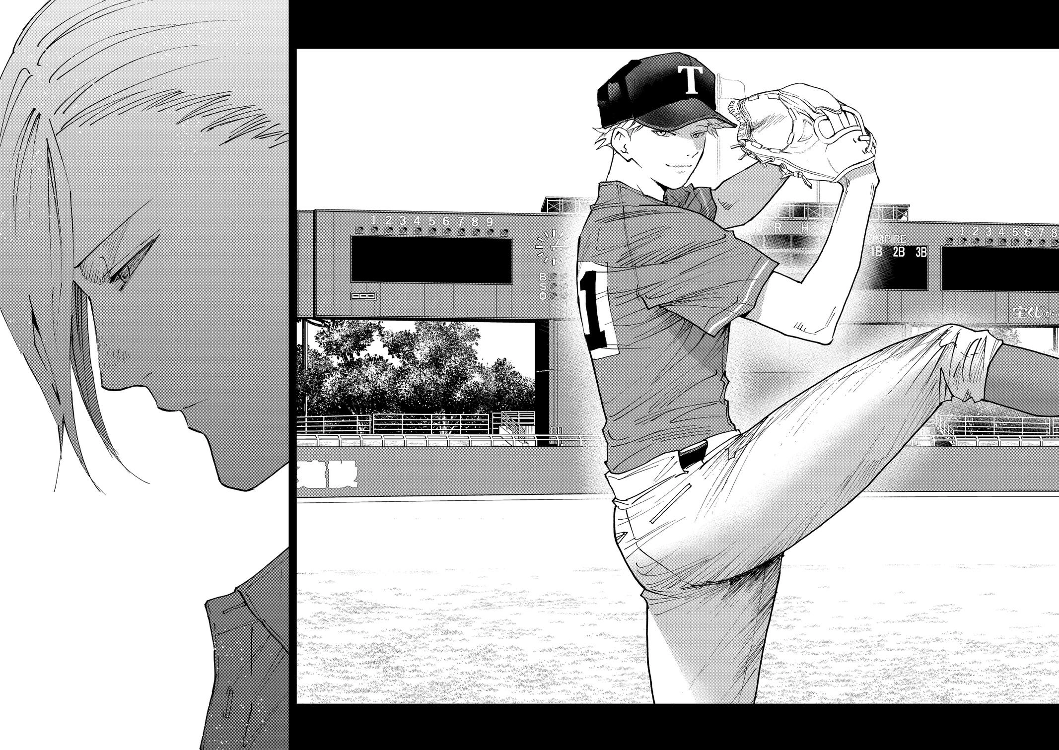 Oblivion Battery Chapter 177 page 10 - 