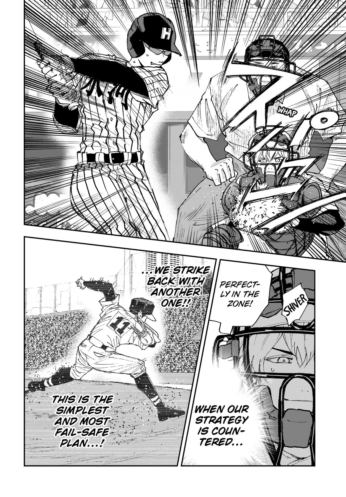 Oblivion Battery Chapter 178 page 12 - 