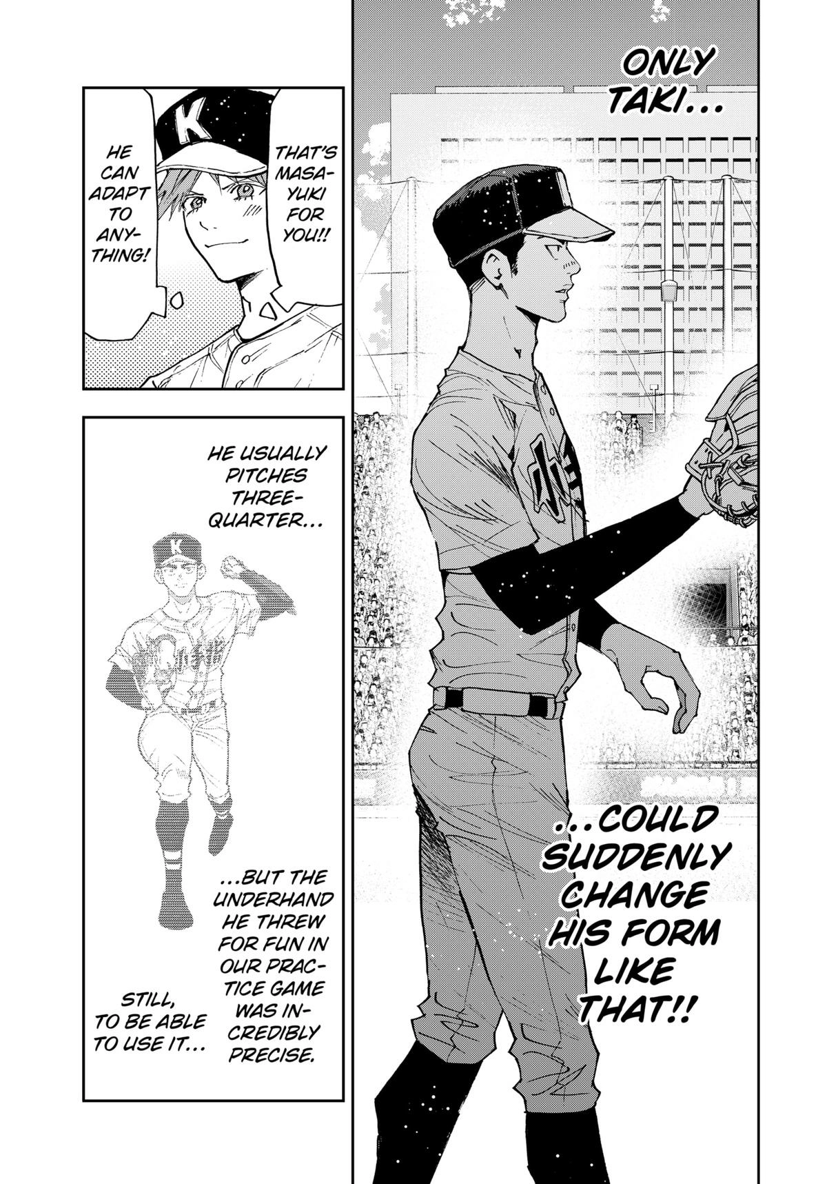 Oblivion Battery Chapter 178 page 13 - 