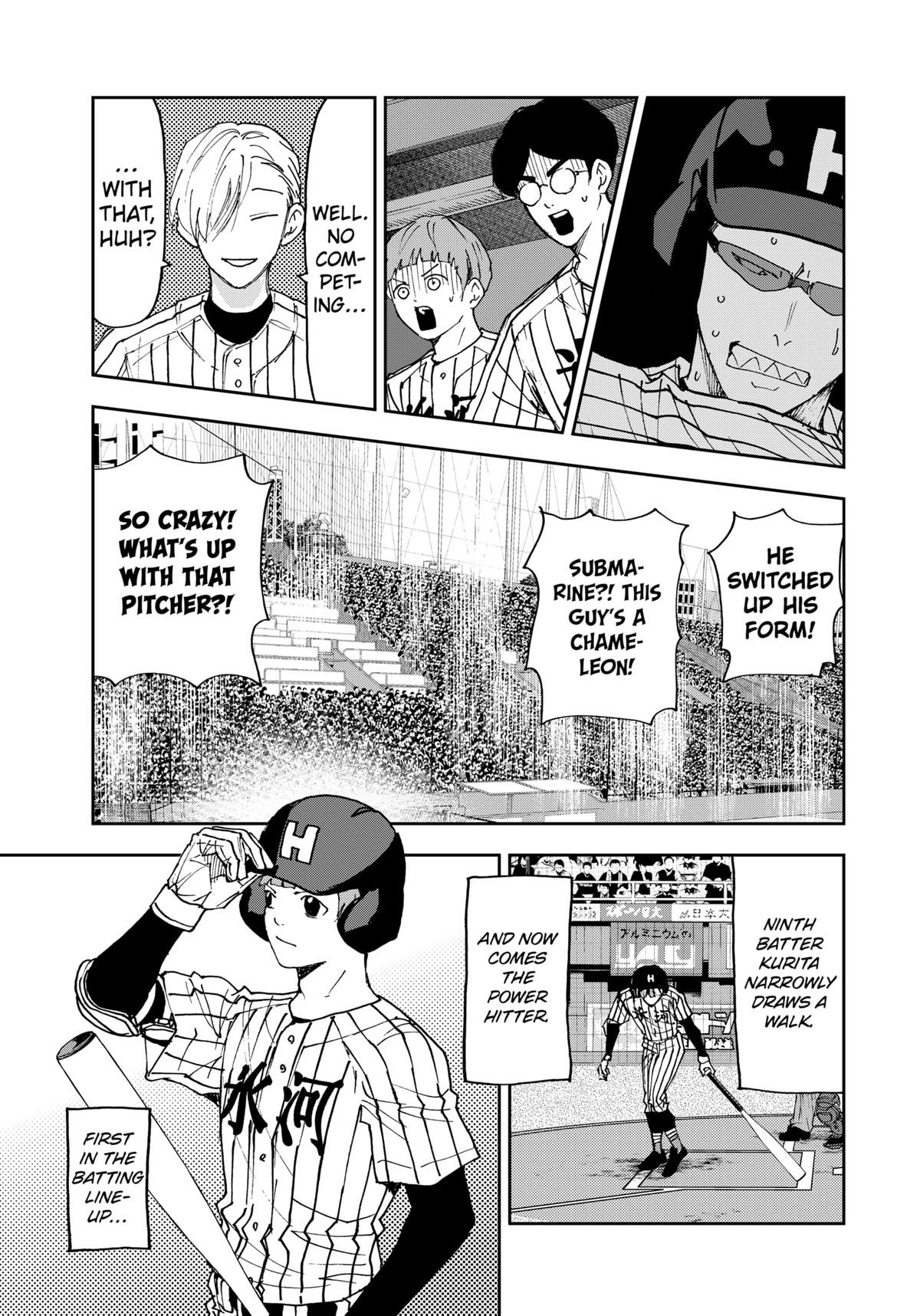 Oblivion Battery Chapter 178 page 15 - 