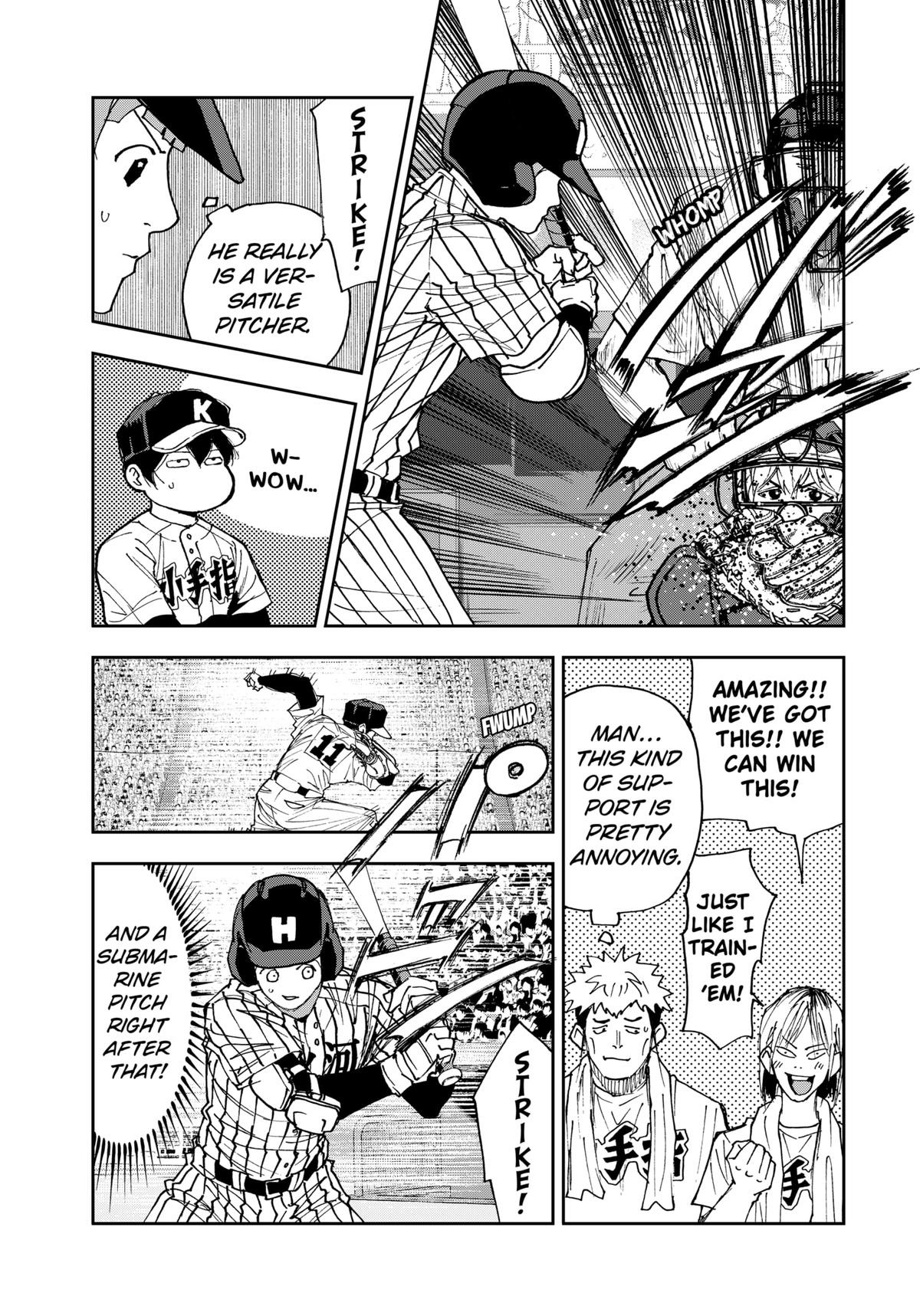 Oblivion Battery Chapter 178 page 17 - 