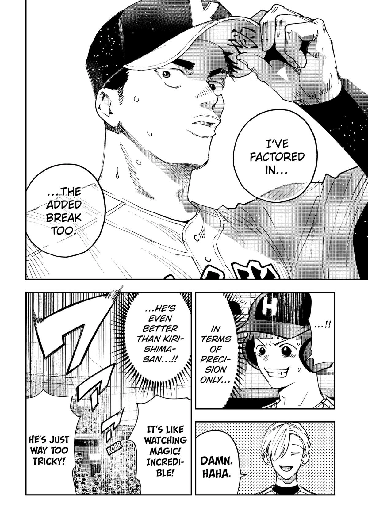 Oblivion Battery Chapter 178 page 20 - 