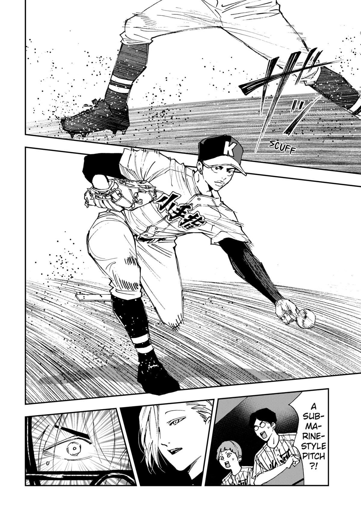 Oblivion Battery Chapter 178 page 10 - 