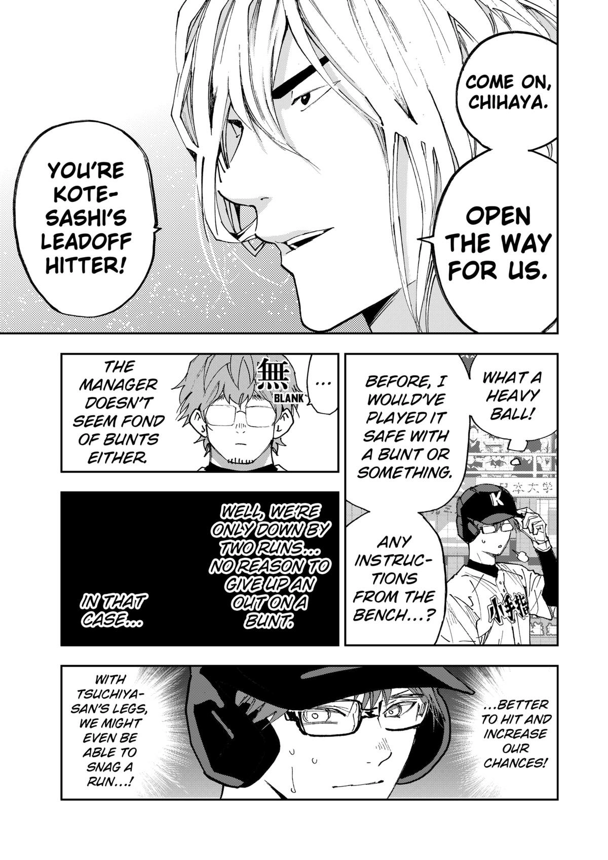 Oblivion Battery Chapter 179 page 11 - 