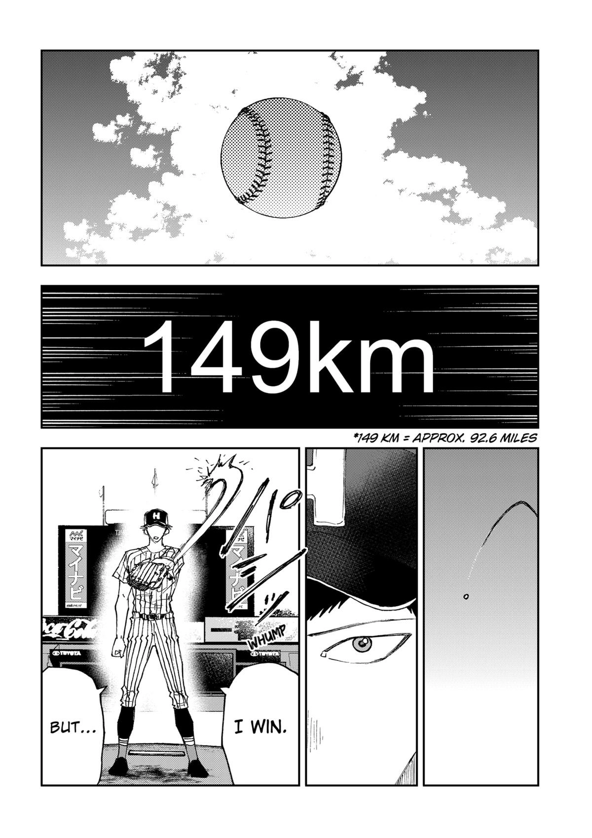Oblivion Battery Chapter 179 page 14 - 