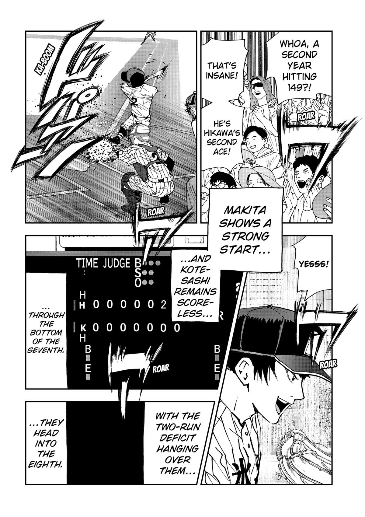 Oblivion Battery Chapter 179 page 16 - 