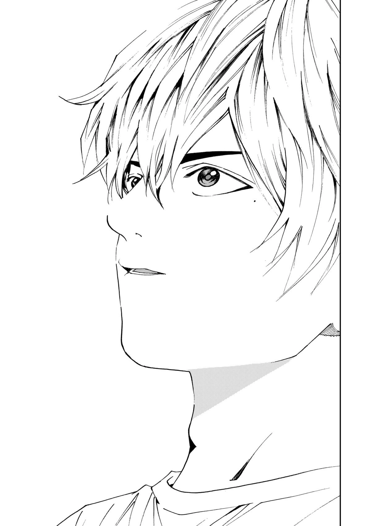 Oblivion Battery Chapter 179 page 17 - 