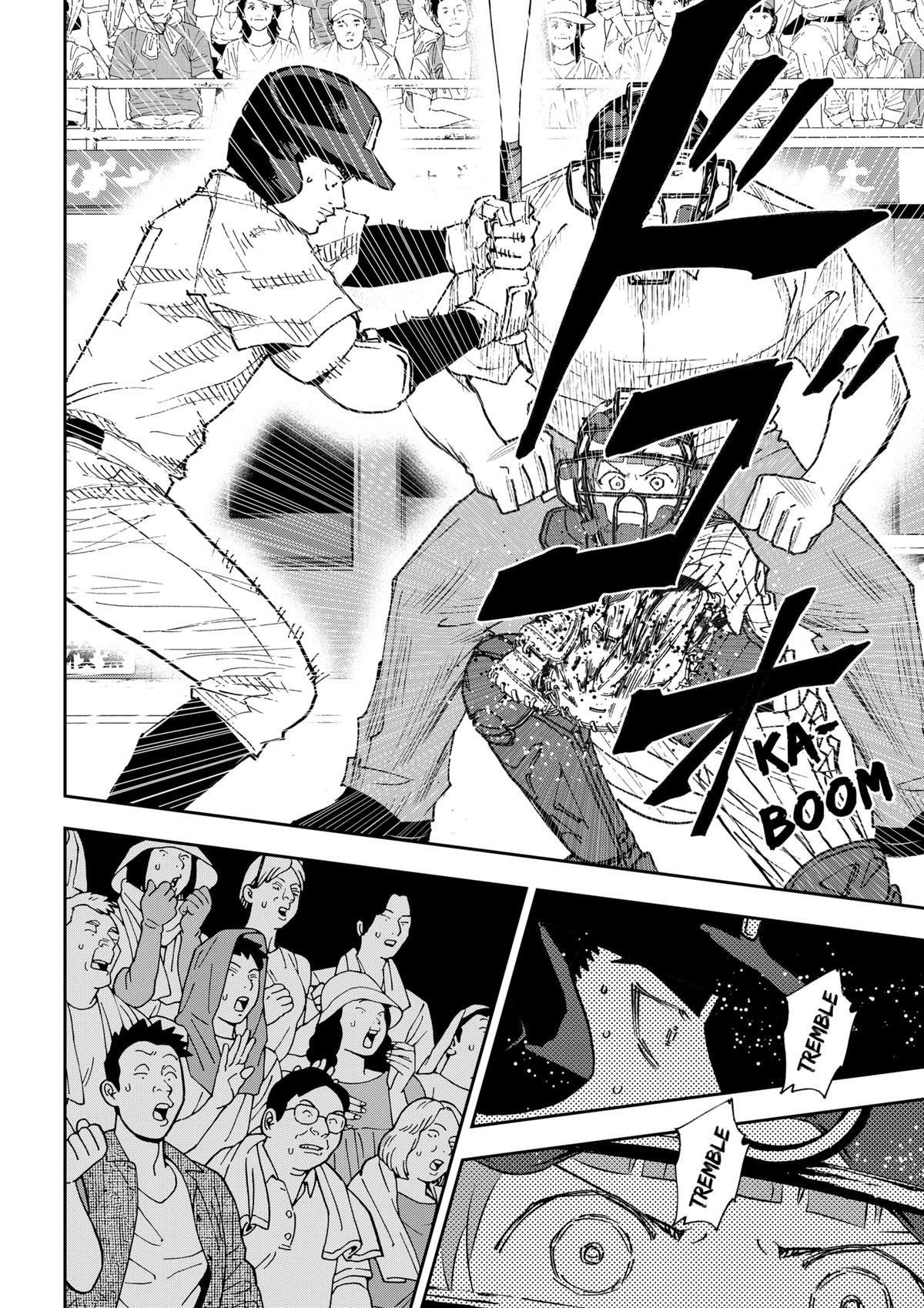 Oblivion Battery Chapter 179 page 4 - 