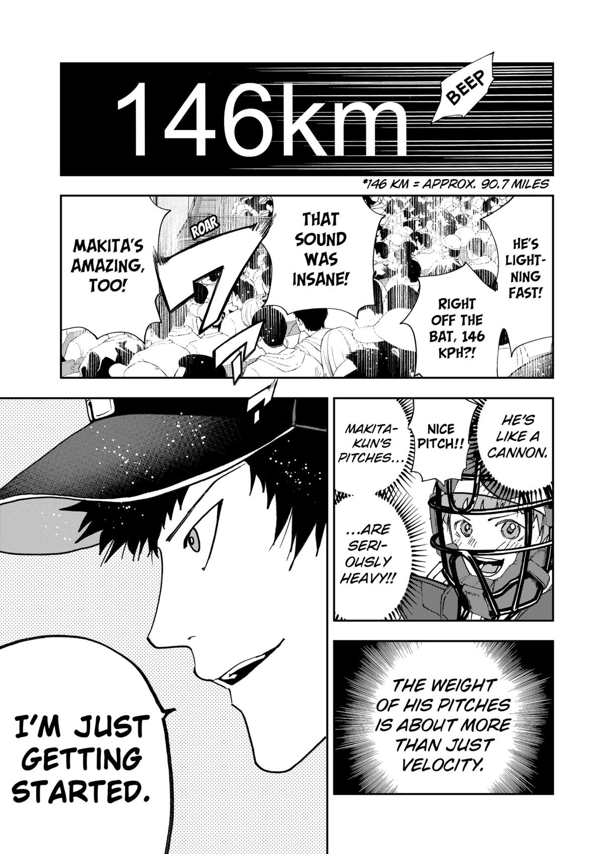 Oblivion Battery Chapter 179 page 5 - 