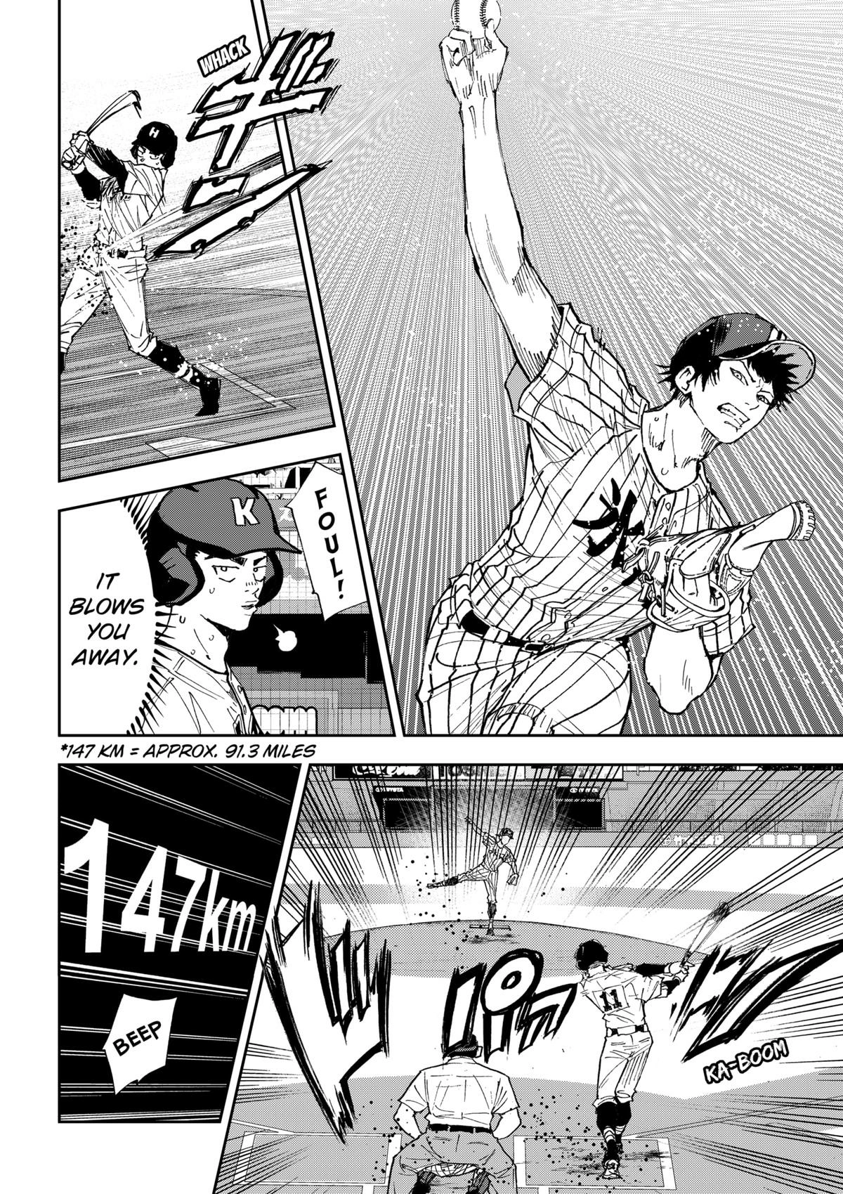 Oblivion Battery Chapter 179 page 6 - 