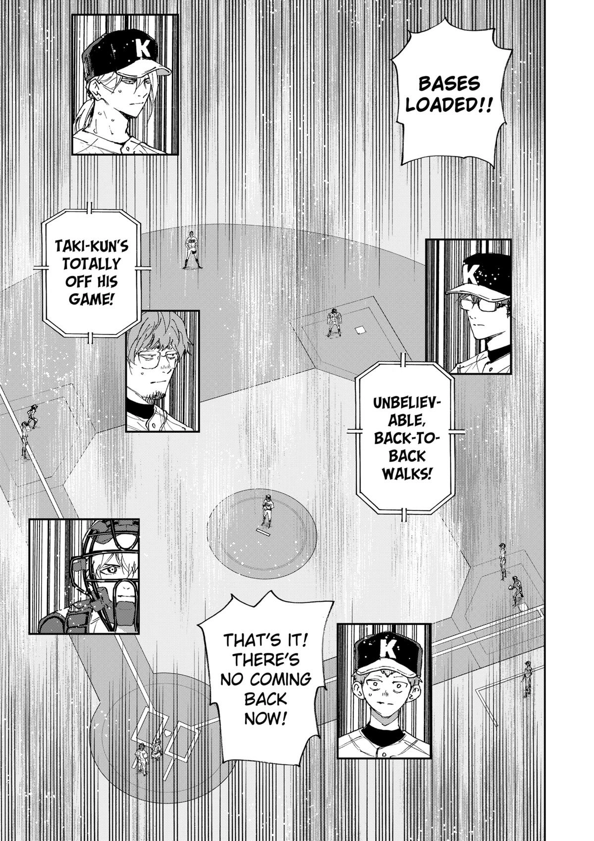 Oblivion Battery Chapter 180 page 15 - 