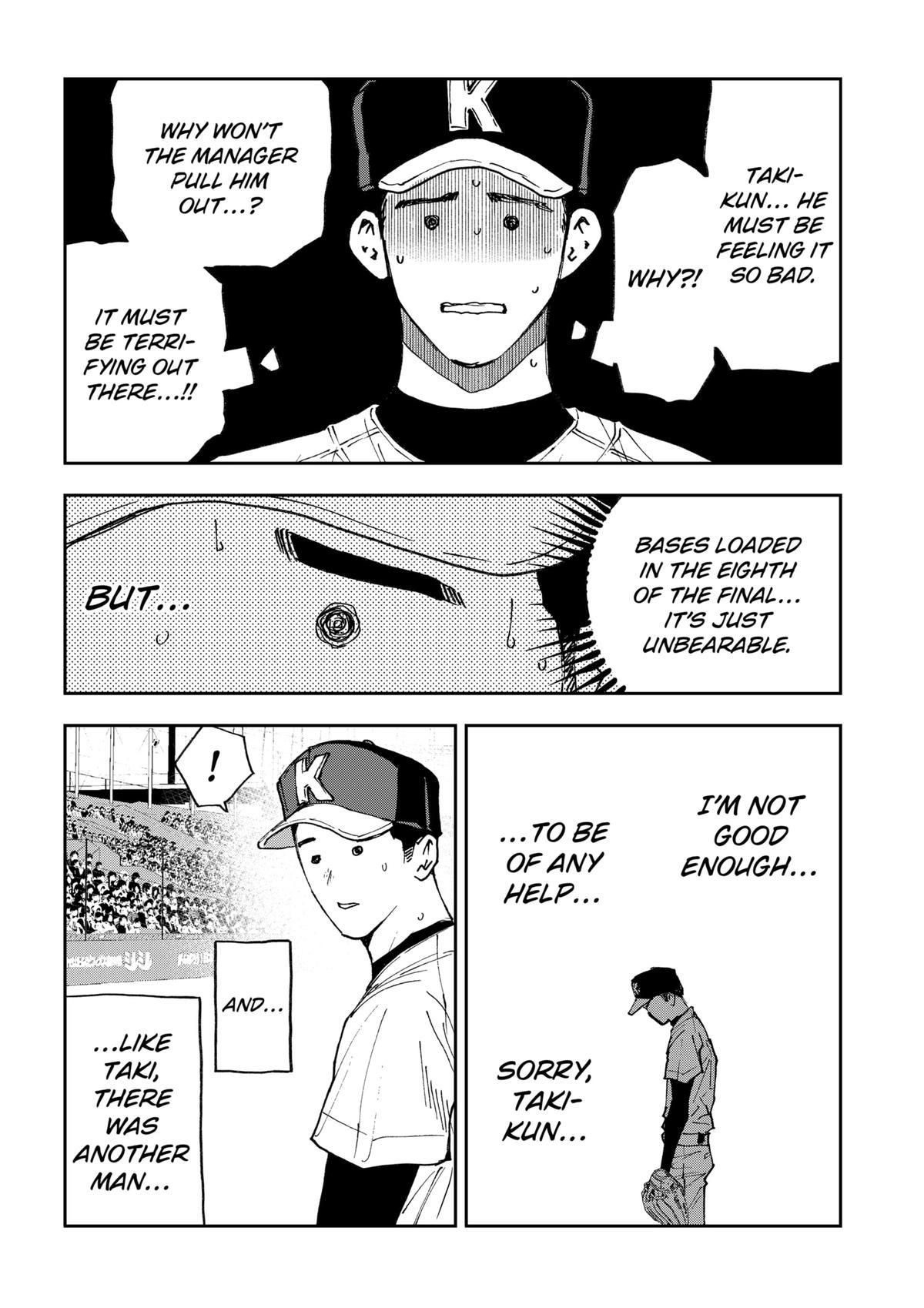 Oblivion Battery Chapter 180 page 16 - 