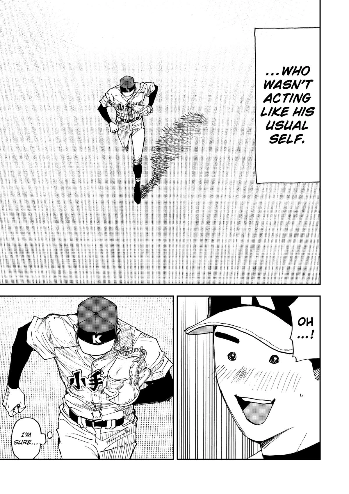 Oblivion Battery Chapter 180 page 17 - 