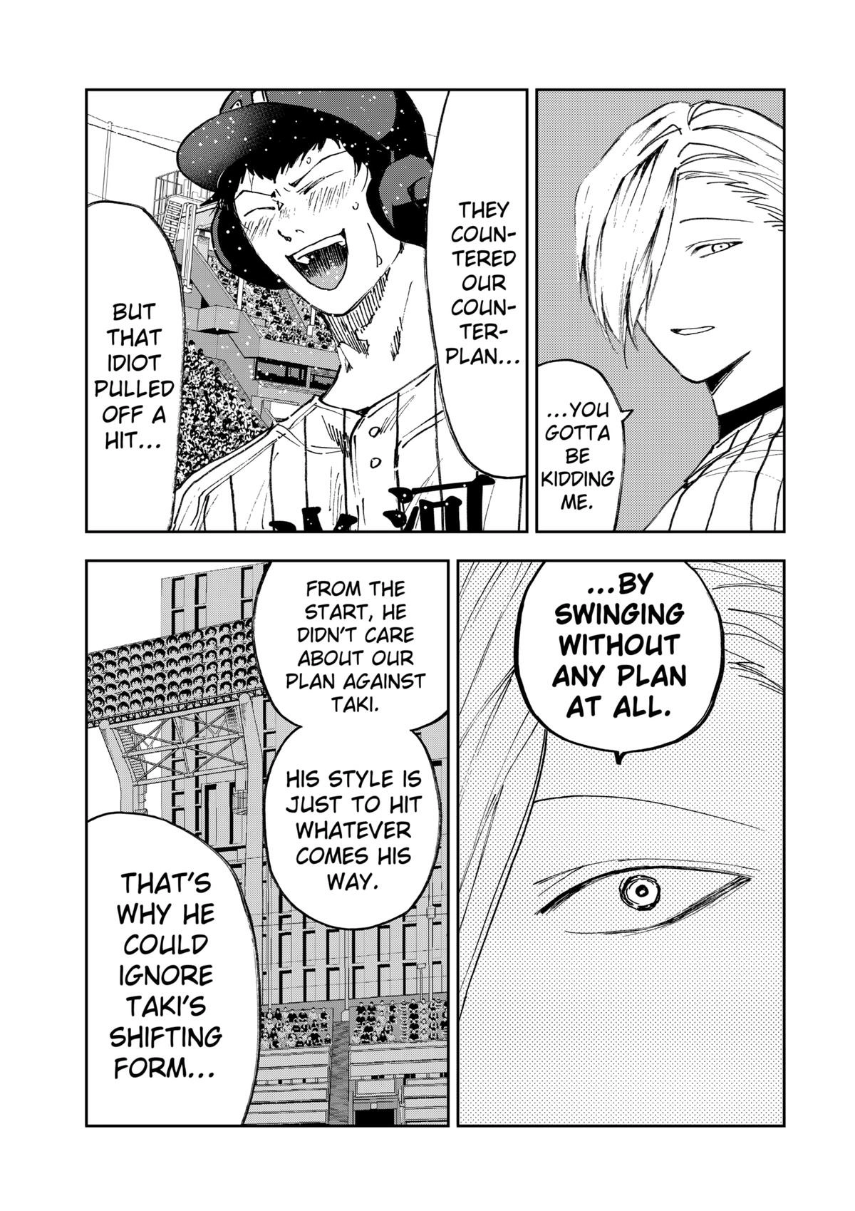 Oblivion Battery Chapter 180 page 6 - 
