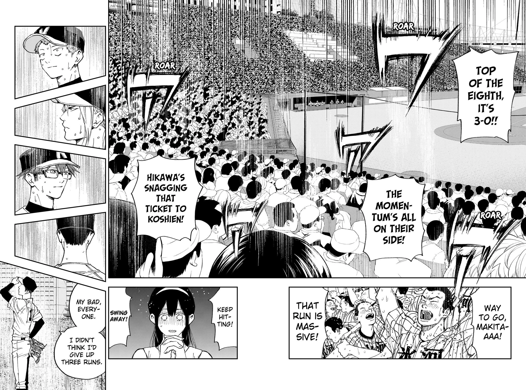 Oblivion Battery Chapter 180 page 9 - 