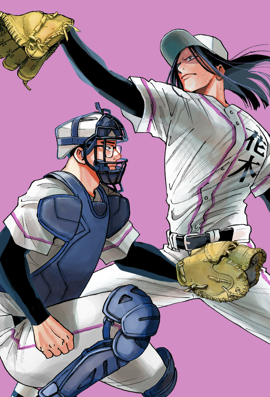 Oblivion Battery Chapter 181.1 page 16 - 