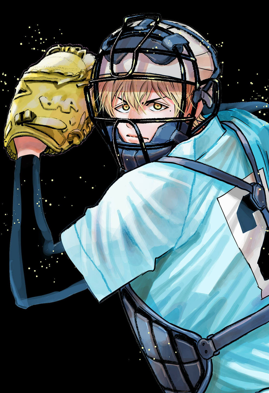 Oblivion Battery Chapter 181.1 page 17 - 