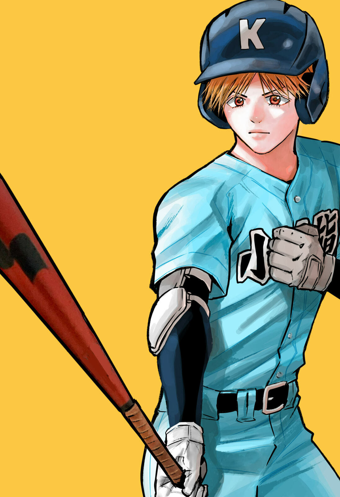 Oblivion Battery Chapter 181.1 page 19 - 
