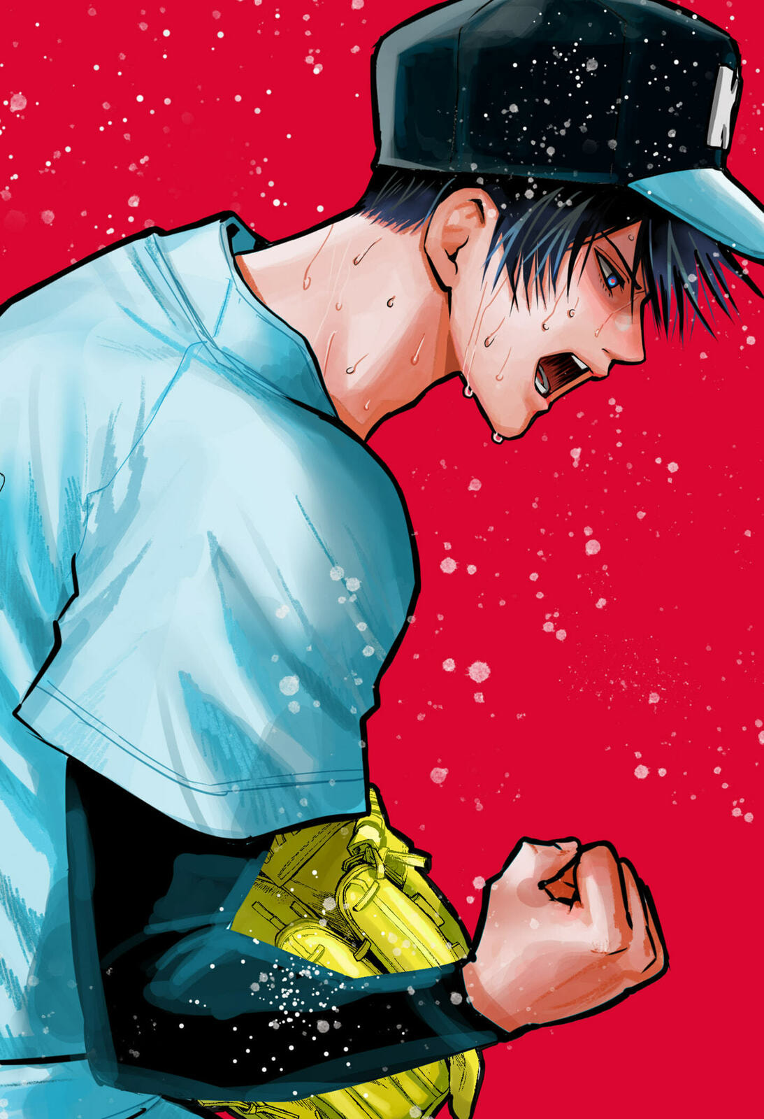 Oblivion Battery Chapter 181.1 page 20 - 