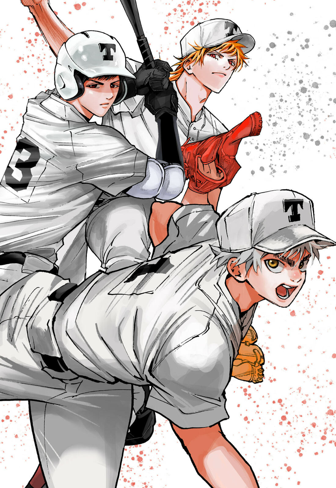 Oblivion Battery Chapter 181.1 page 21 - 