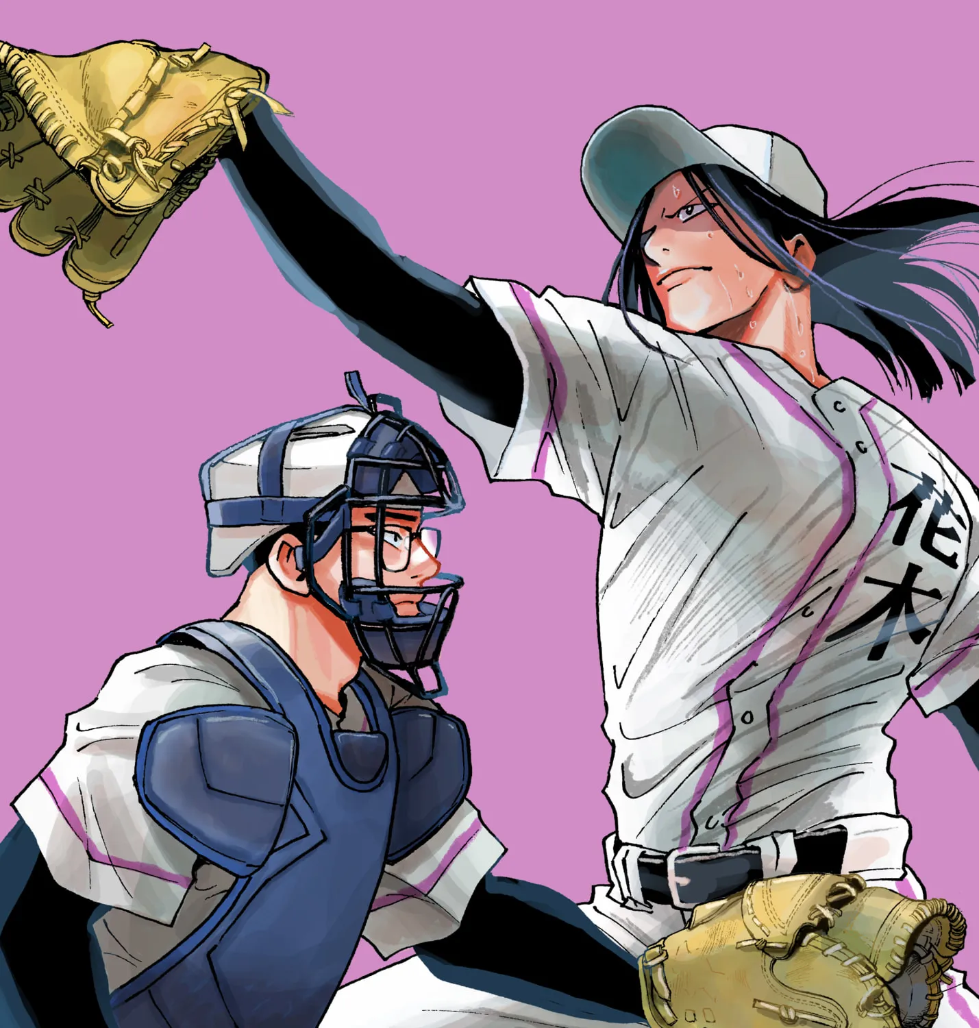 Oblivion Battery Chapter 181.5 page 31 - 