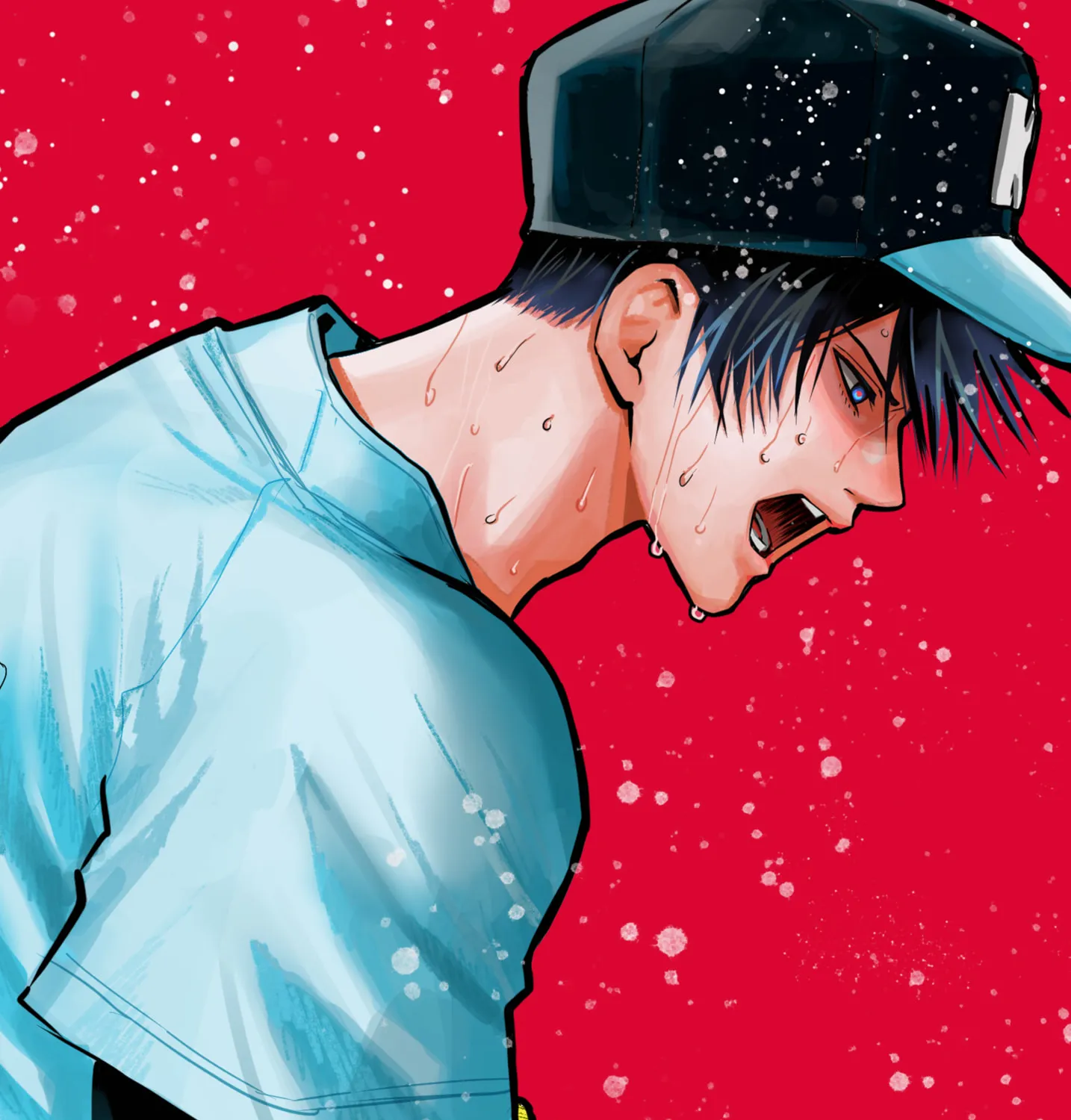 Oblivion Battery Chapter 181.5 page 39 - 
