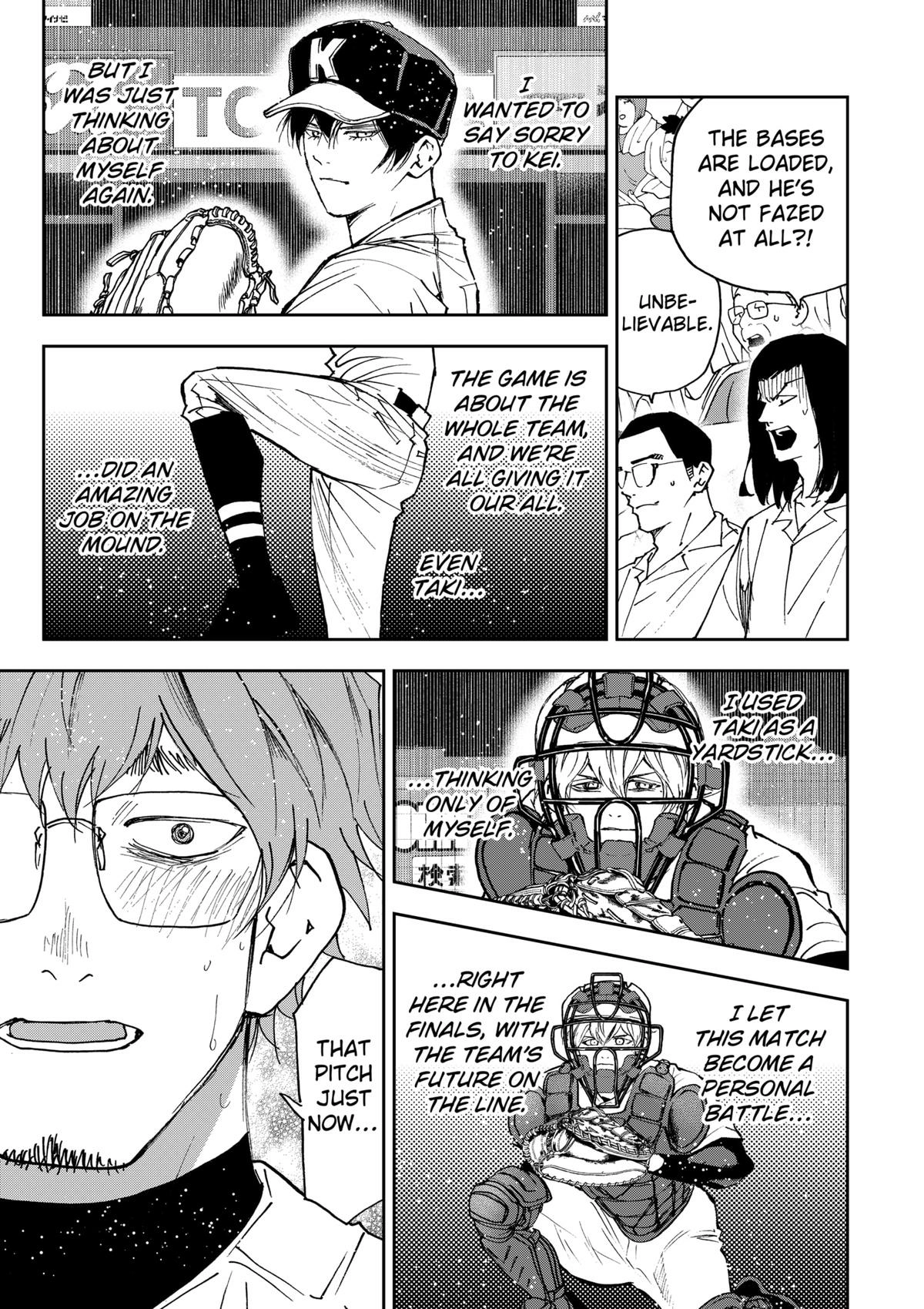 Oblivion Battery Chapter 181 page 11 - 
