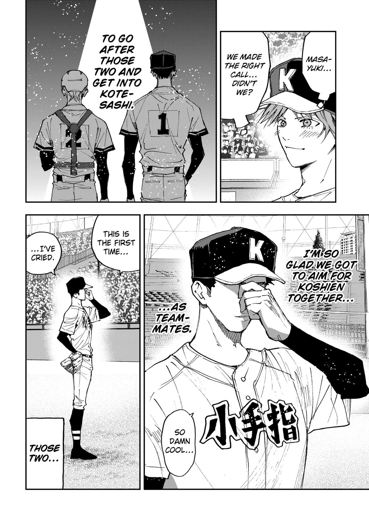Oblivion Battery Chapter 181 page 20 - 