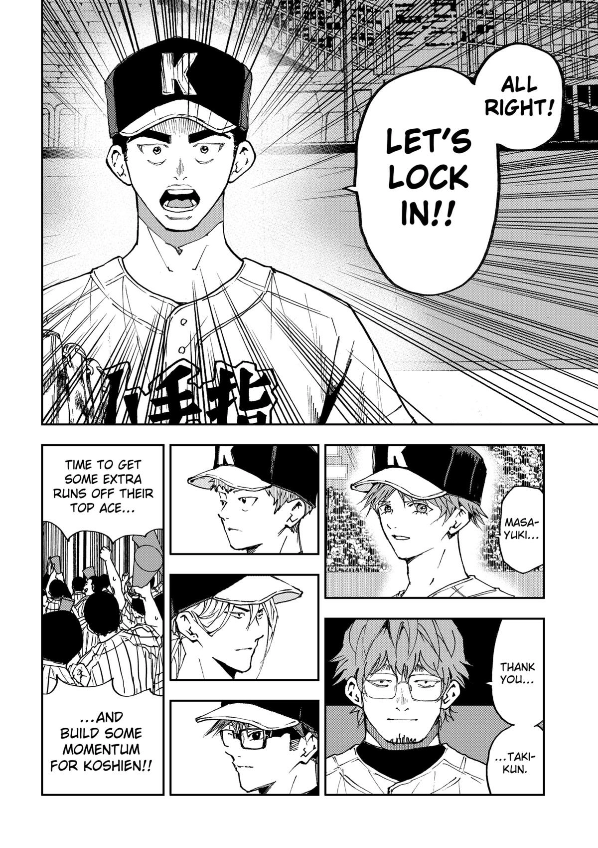Oblivion Battery Chapter 181 page 4 - 