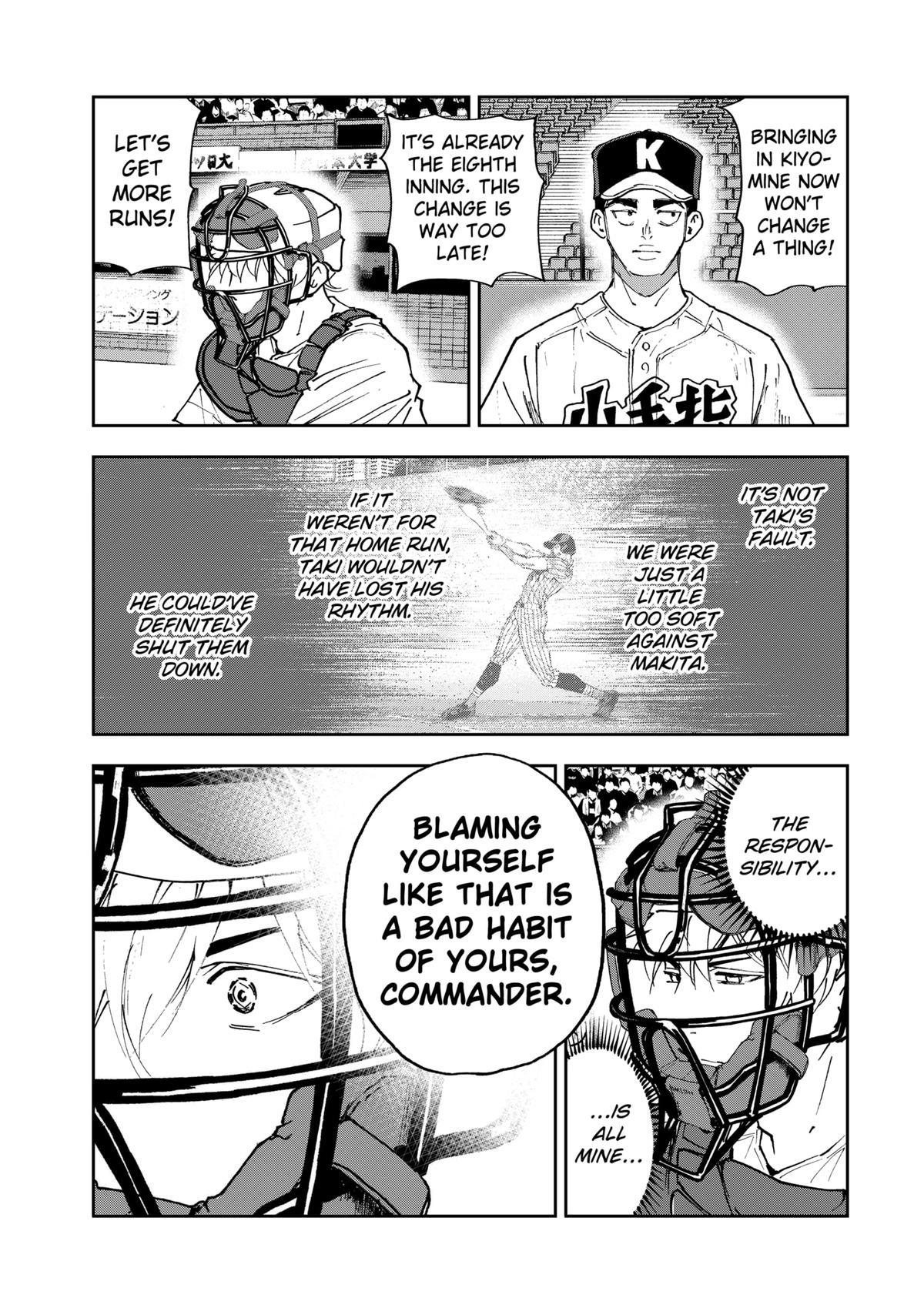 Oblivion Battery Chapter 181 page 5 - 