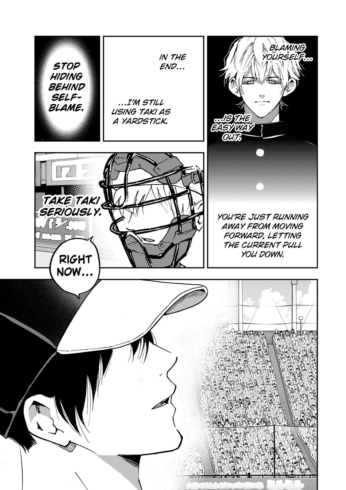 Oblivion Battery Chapter 181 page 7 - 