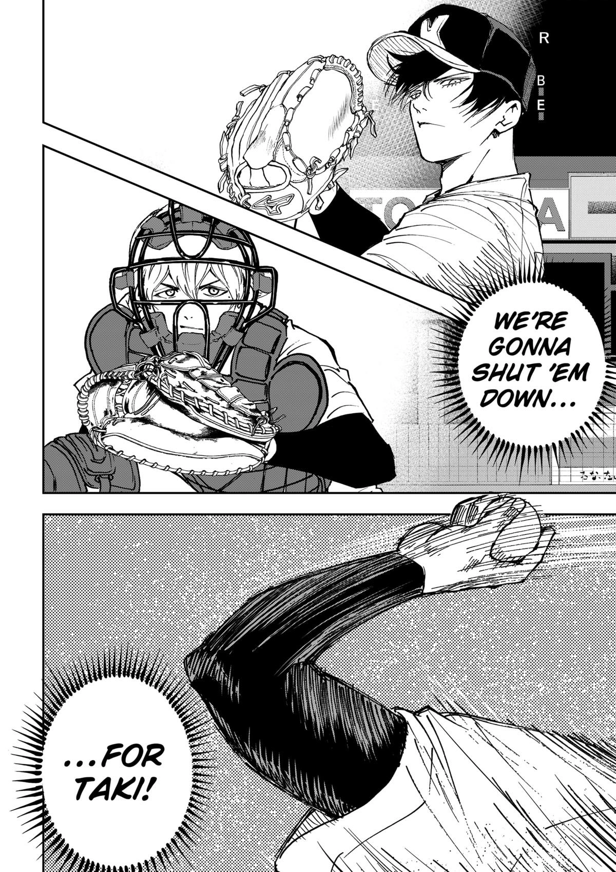 Oblivion Battery Chapter 181 page 8 - 