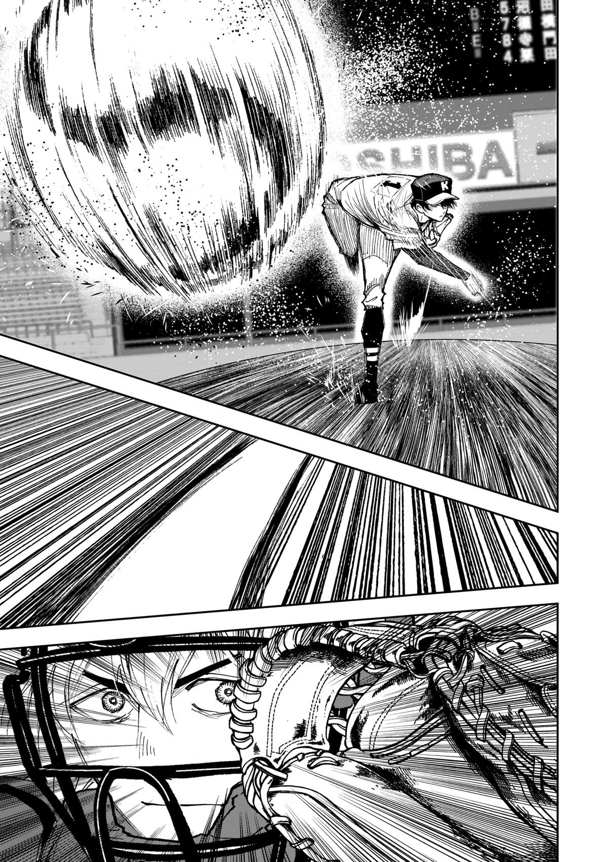 Oblivion Battery Chapter 181 page 9 - 