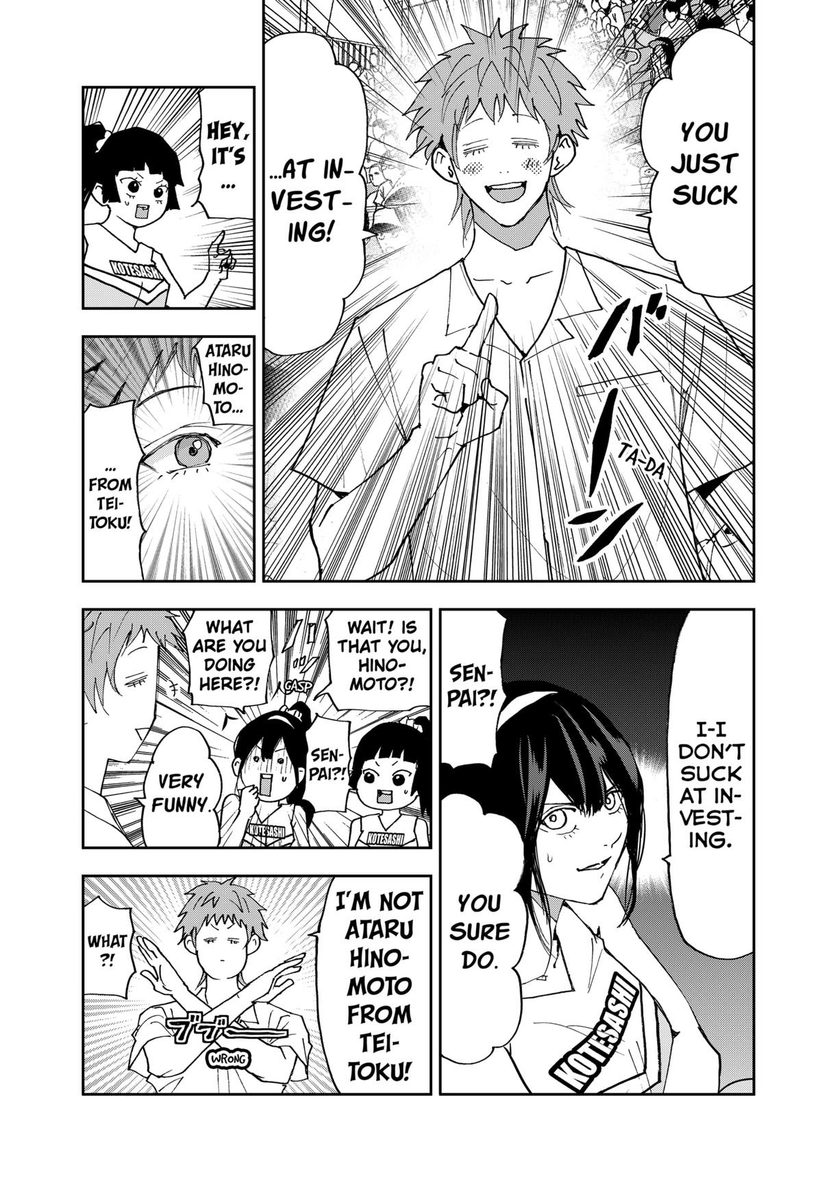 Oblivion Battery Chapter 182 page 13 - 