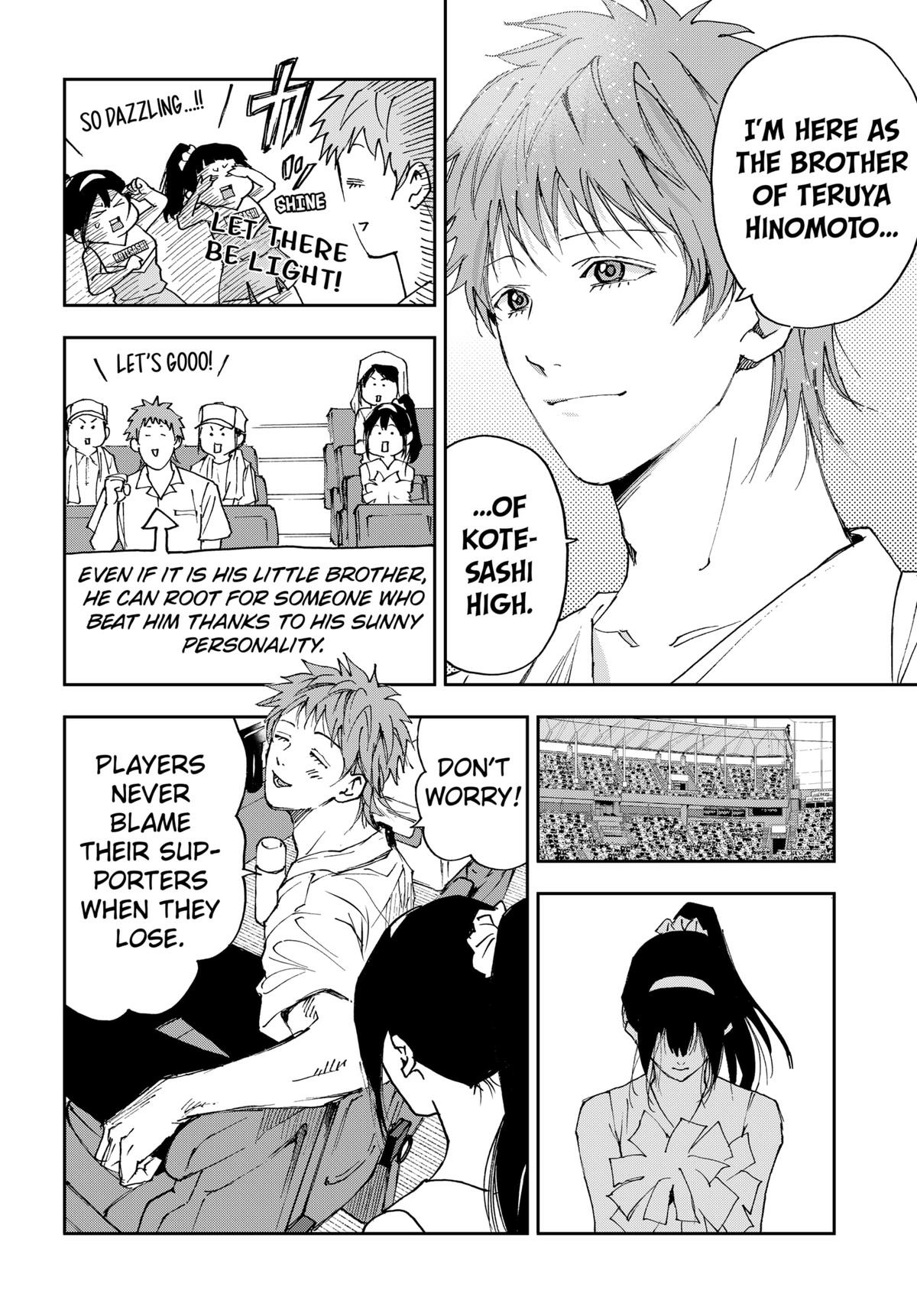 Oblivion Battery Chapter 182 page 14 - 