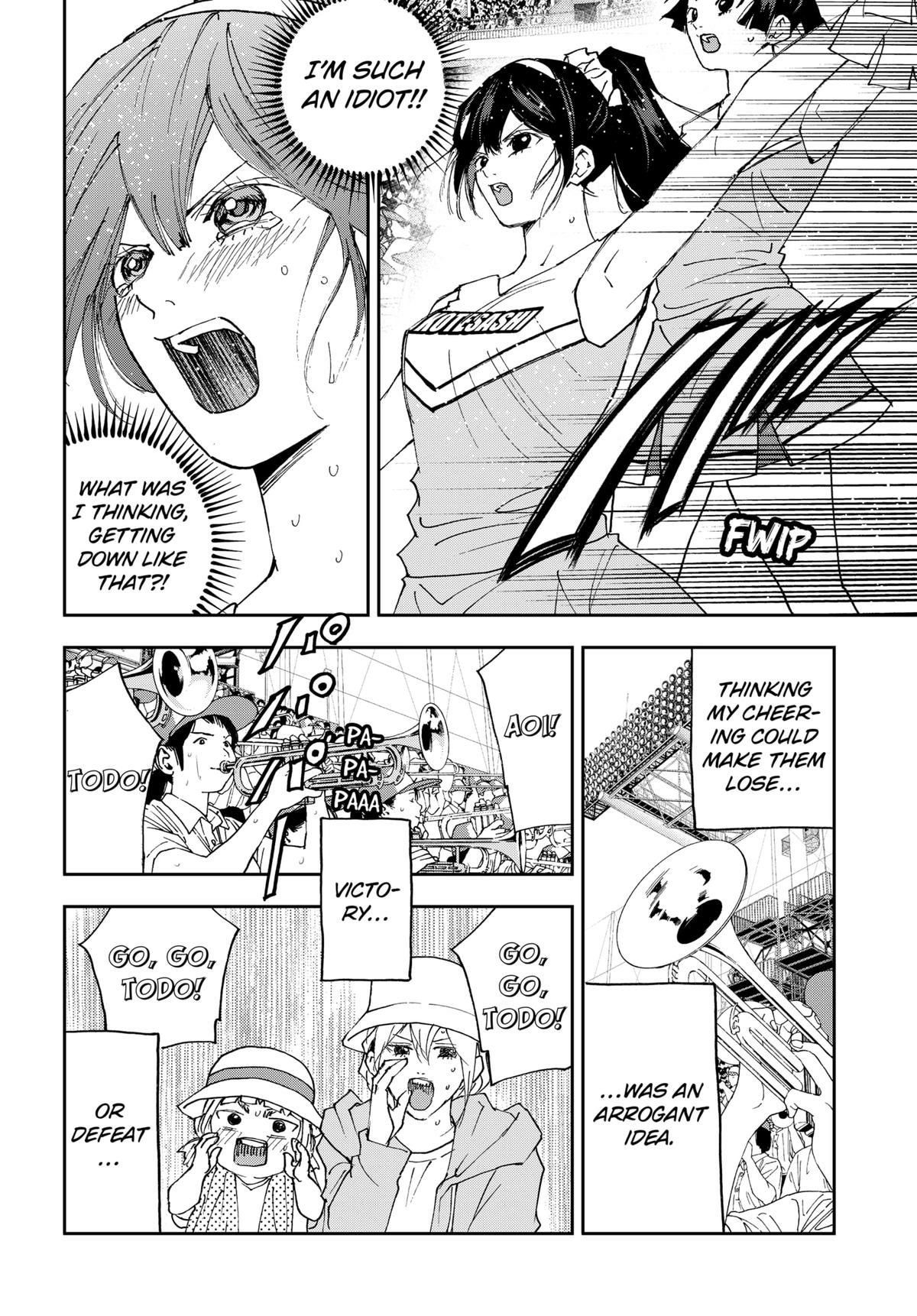 Oblivion Battery Chapter 182 page 16 - 