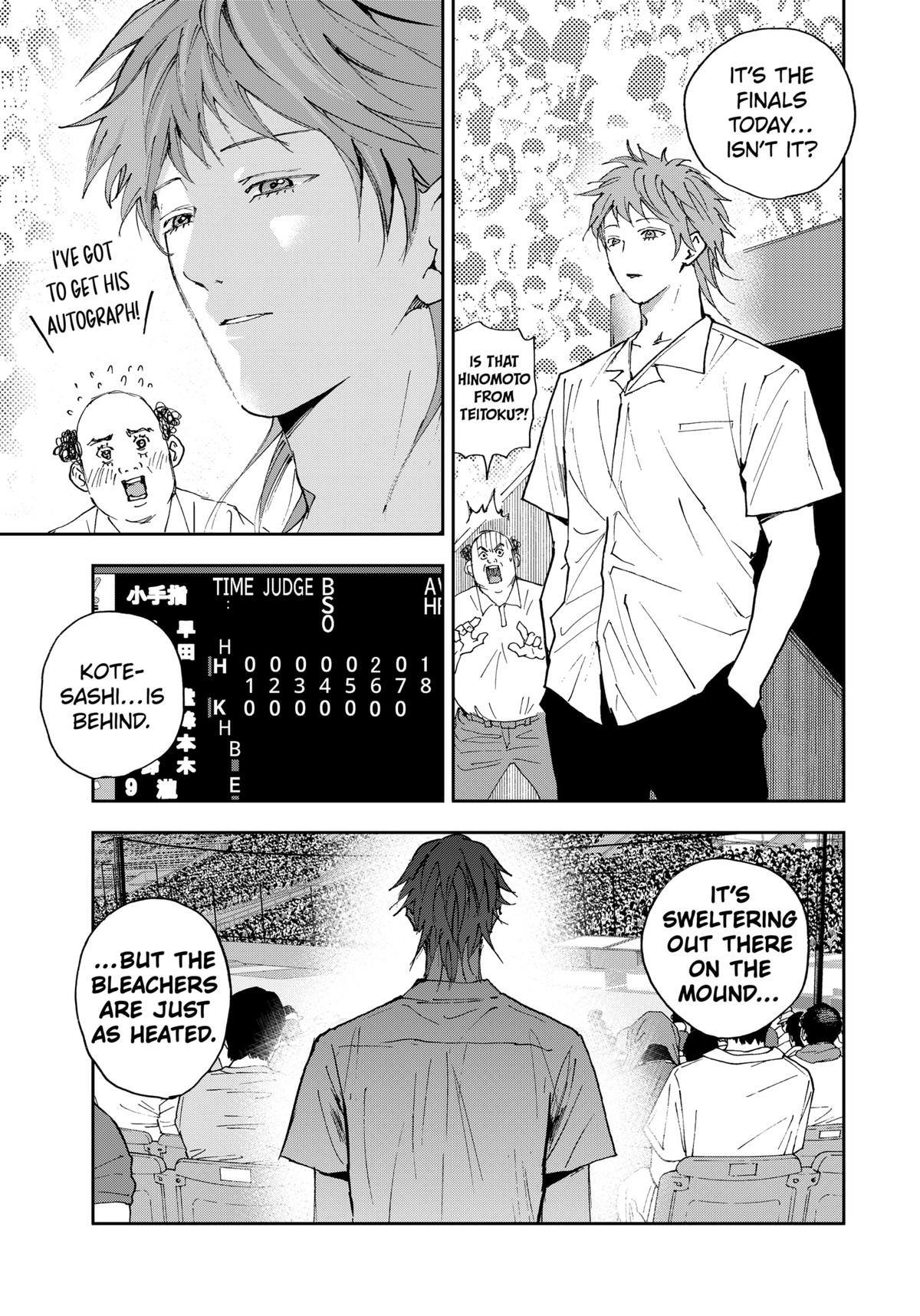 Oblivion Battery Chapter 182 page 3 - 
