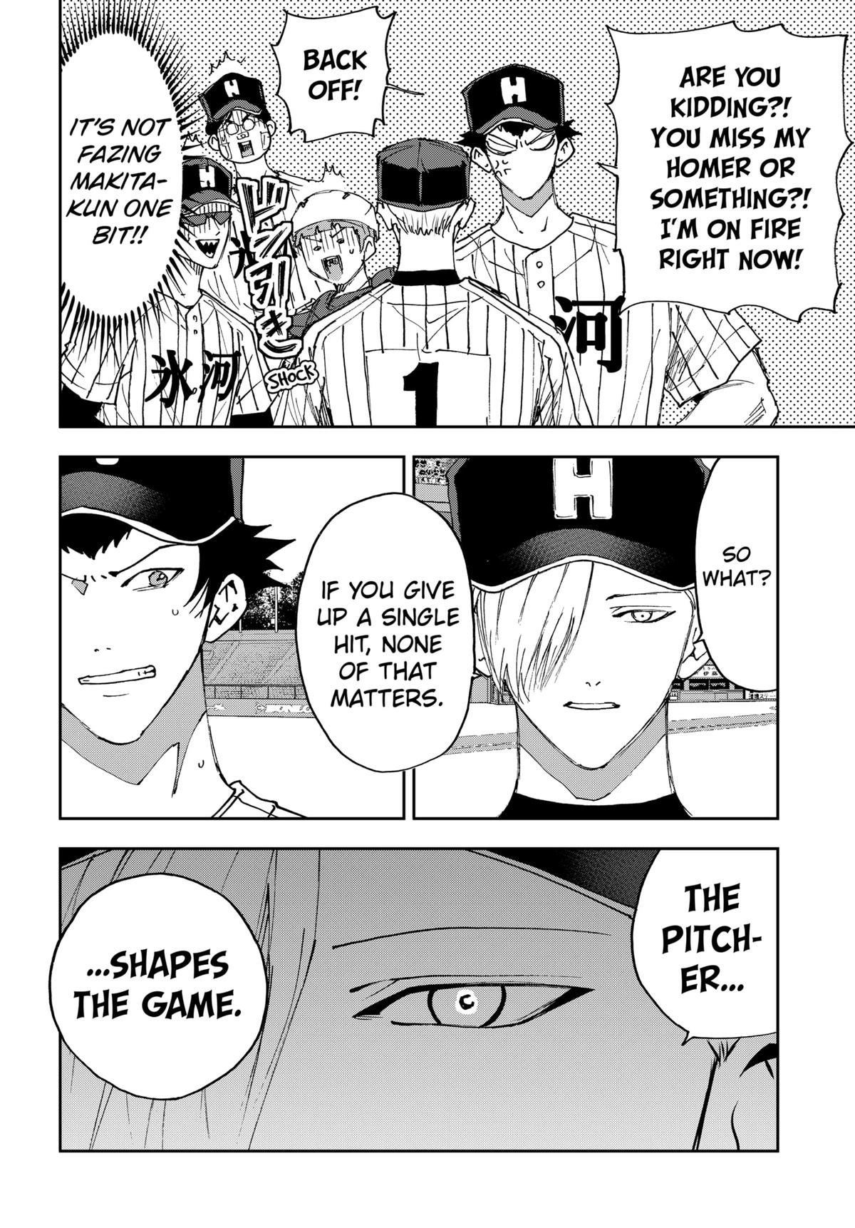 Oblivion Battery Chapter 182 page 6 - 