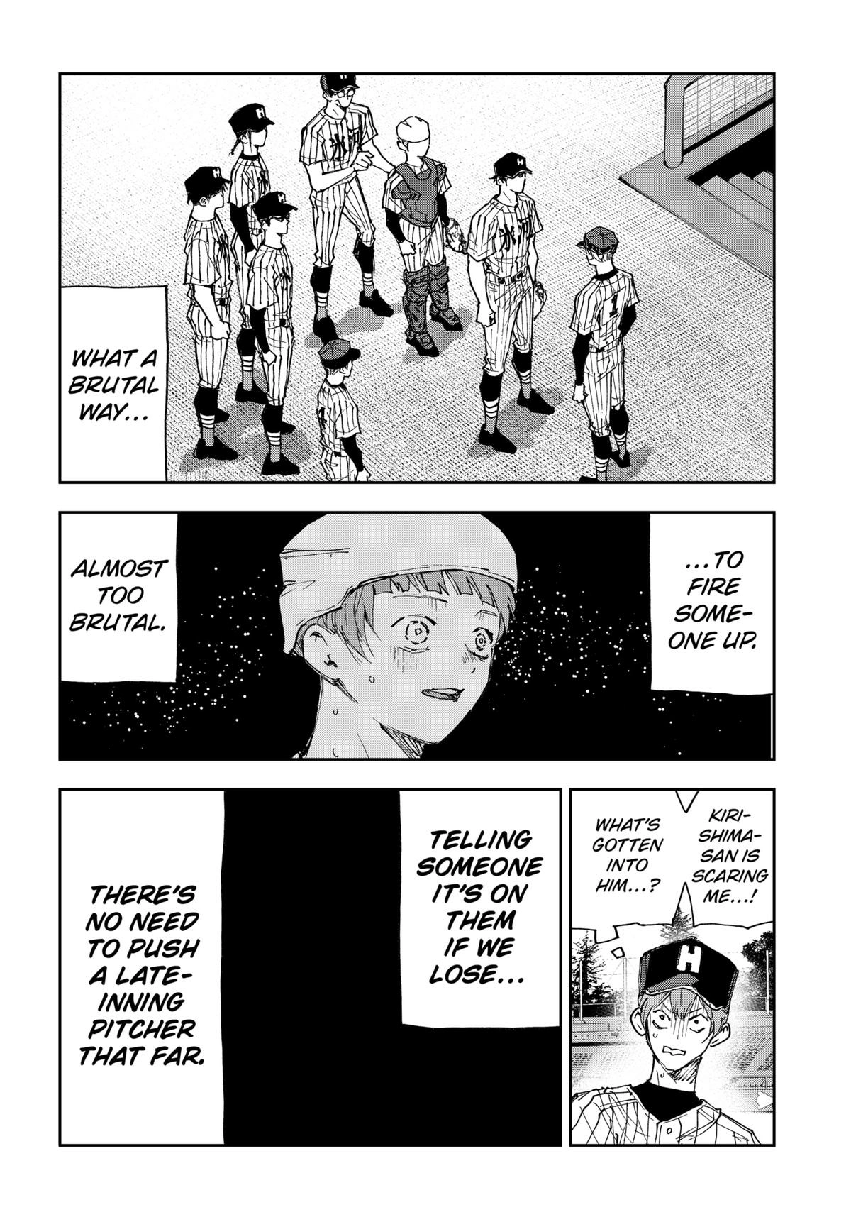 Oblivion Battery Chapter 182 page 8 - 