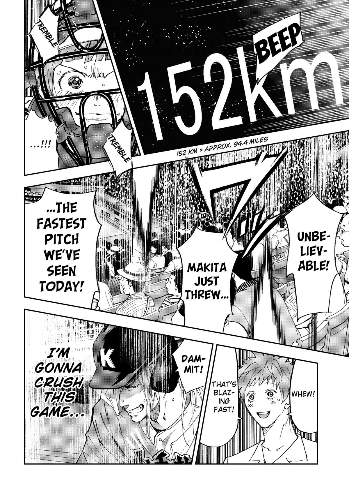 Oblivion Battery Chapter 183 page 16 - 