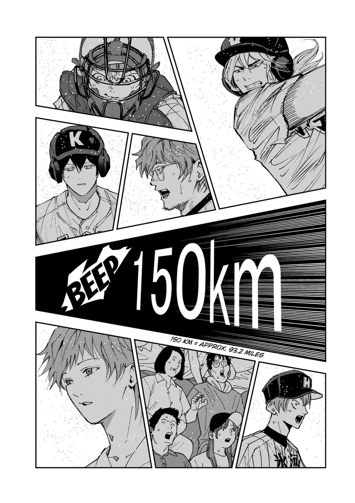 Oblivion Battery Chapter 183 page 3 - 
