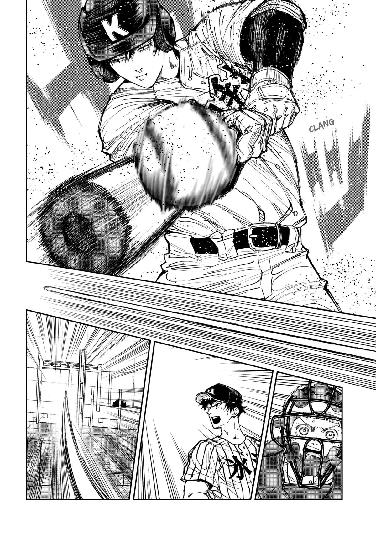 Oblivion Battery Chapter 184 page 2 - 