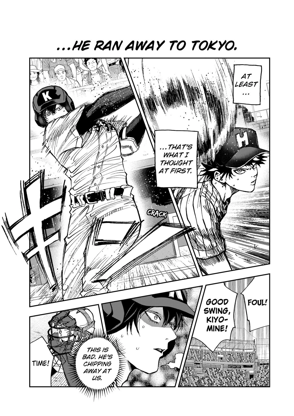Oblivion Battery Chapter 184 page 11 - 