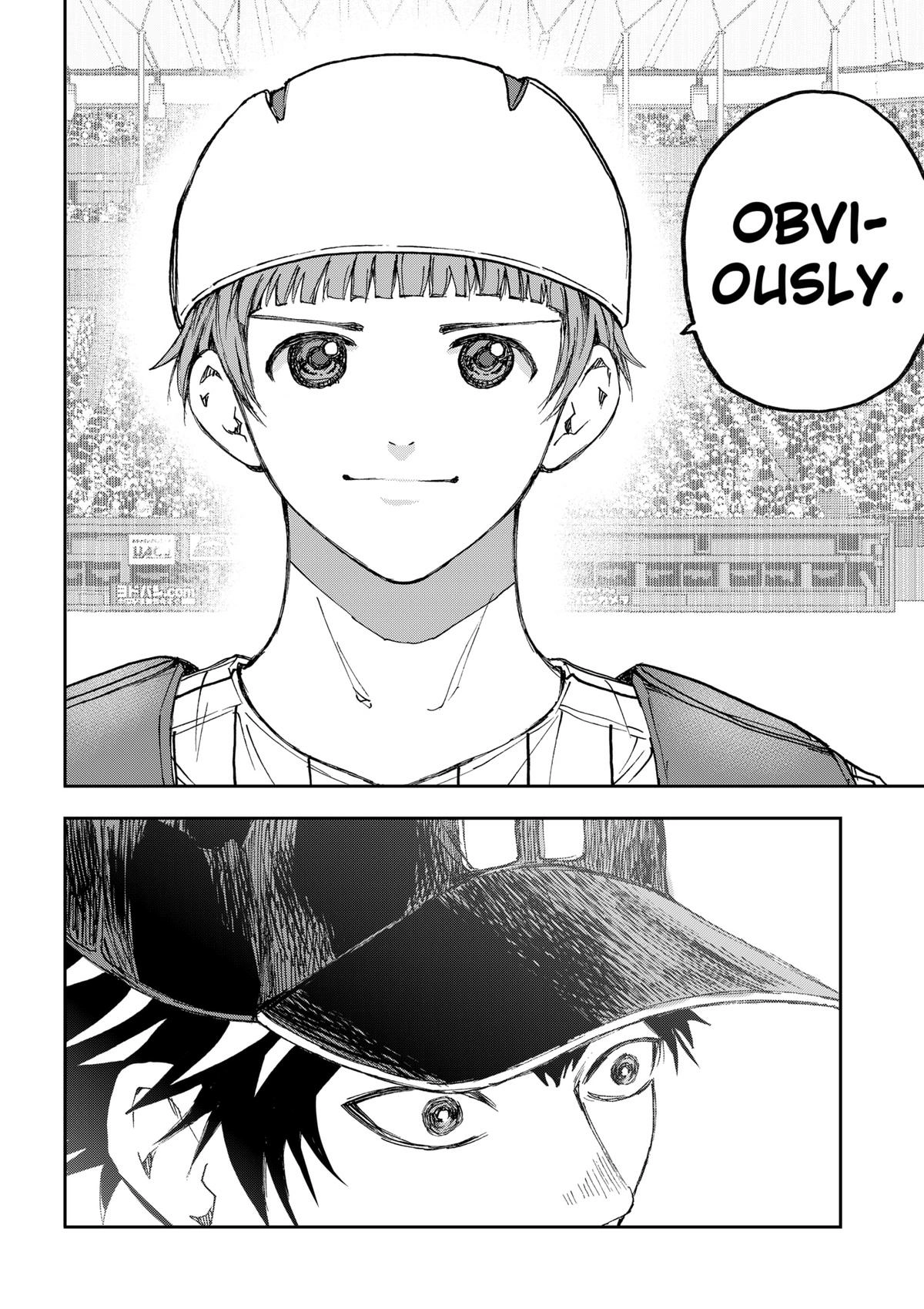 Oblivion Battery Chapter 184 page 14 - 